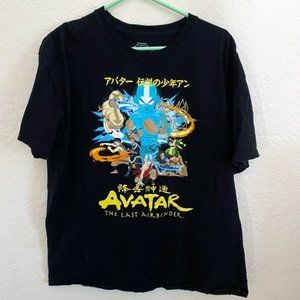 Avatar The Last Airbender Tee